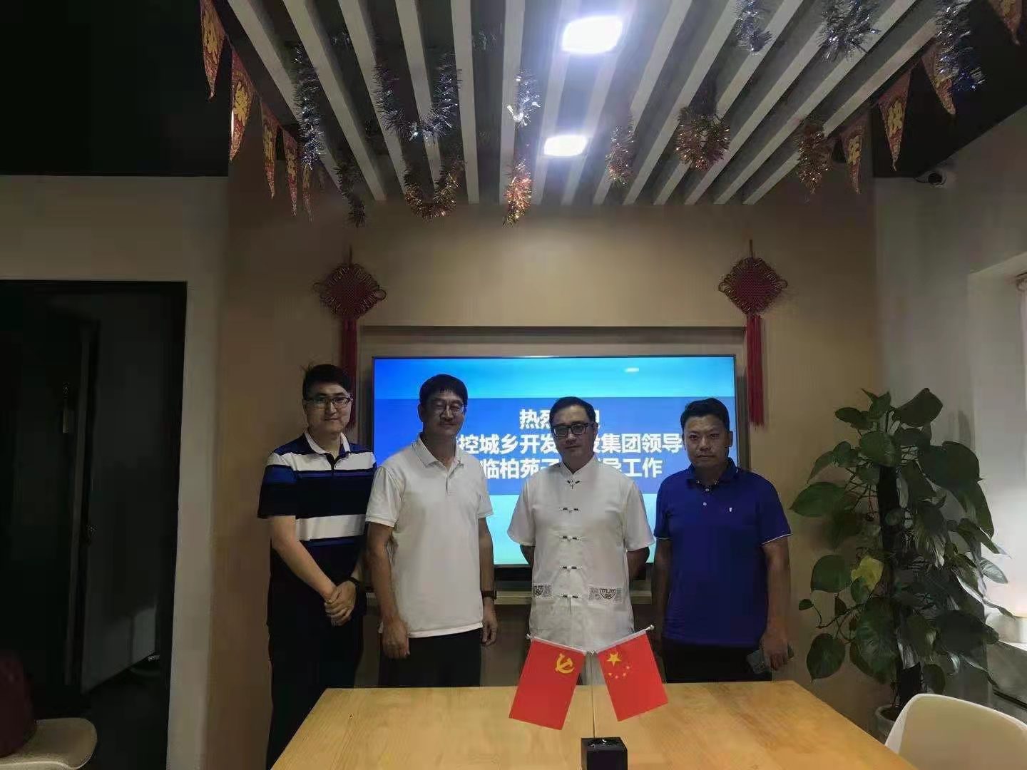 511c0ea788ae8b876b5bdb0b734bc19b.jpg 目1.jpg