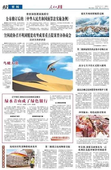 25615c658da3b73212be9e14240162bb.jpg e4d3ddf239b24d9a9e367b36e71e23c9.jpg