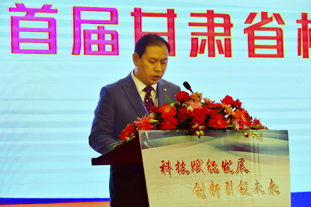 b05932a3fa316c8cc2e2bdc218938ee4.jpg 博睿董事长赵小刚-照片1.jpg