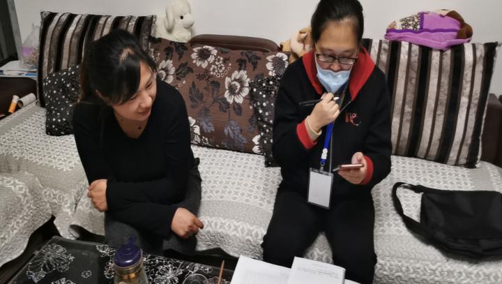 9759576816e2006f33f2dd7e12583891.jpg 入户摸底2.jpg