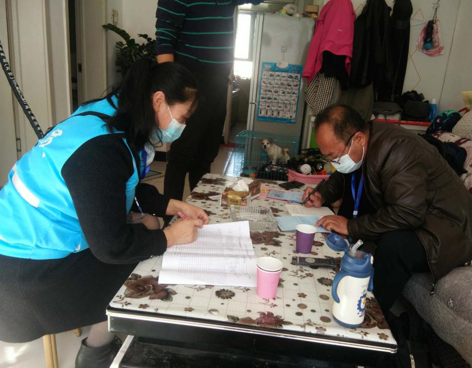 f9a5b63affab6e132f8785d1a4e95221.jpg 人口普查.jpg