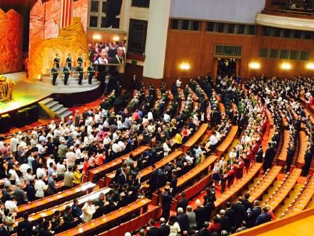 纪念抗日战争暨世界反法西斯战争胜利70周年文艺晚会开幕【2】