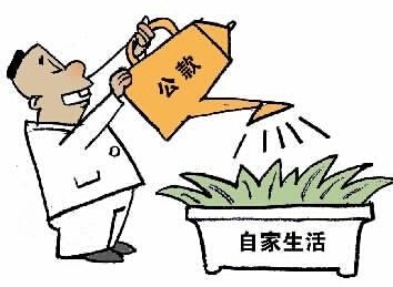 ŮԱŲ400򹫿 ˴γԸ߶