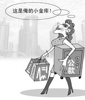 ŮԱŲ400򹫿 ˴γԸ߶