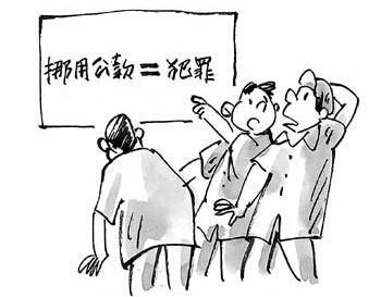 ŮԱŲ400򹫿 ˴γԸ߶