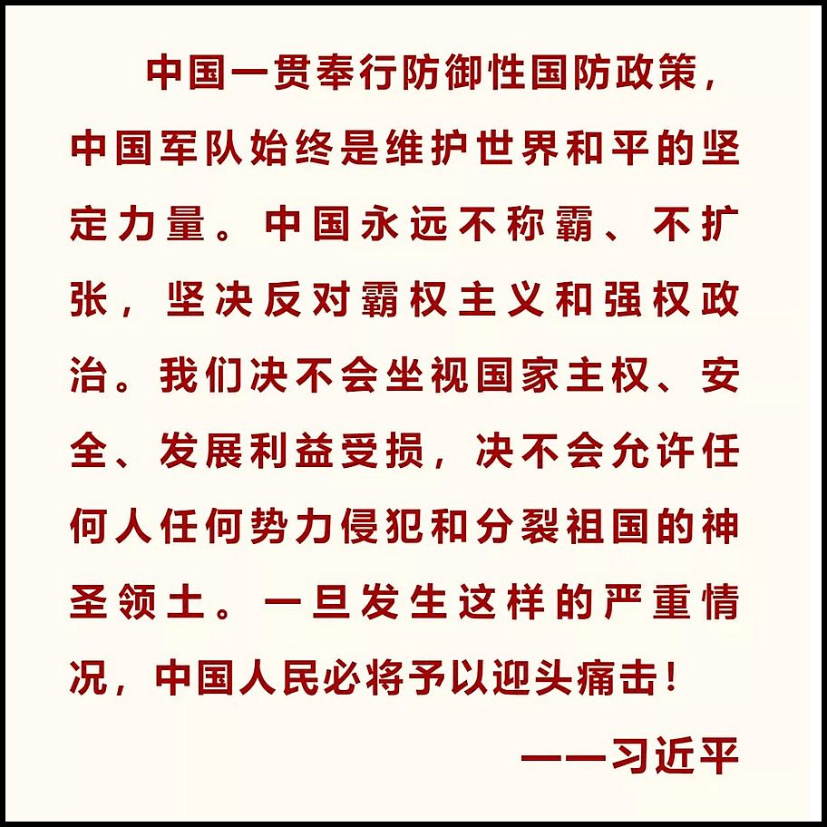 afabc2e5891055bc976878cdf8801895.jpg nEO_IMG_微信图片_20201117130201.jpg