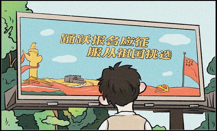 c330081ab4ae2677a6718ab828bedc75.jpg nEO_IMG_微信图片_20201118113147.jpg