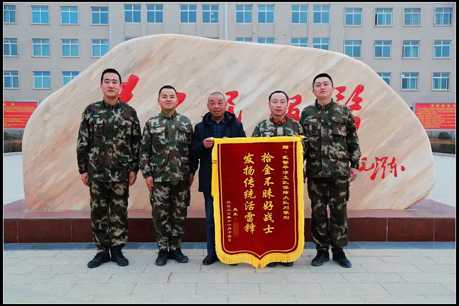 2d93aacf98fadc4684037630f3f4f393.jpg nEO_IMG_微信图片_20201120121802.jpg