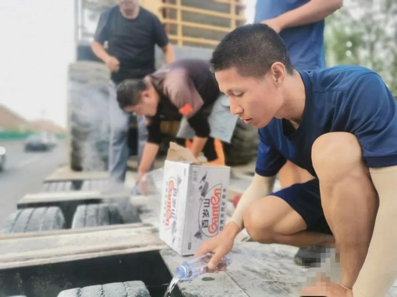 8686abe93c88484abbae54c8f242a906.jpg 4.jpg