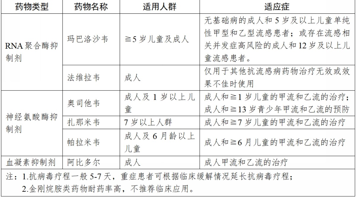 914a52872ff1181a131279740ae257d9.jpg 5.JPG