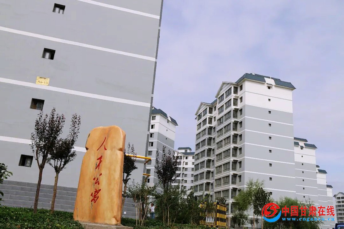 67897d5ef0b112ef1cee8f34cd34fde2.jpg nEO_IMG_图片6.jpg