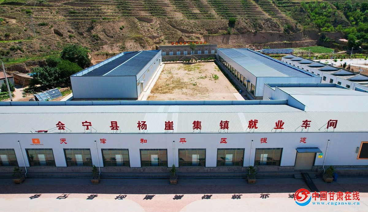 b9369739fd0c9ee758d0407fed1d1228.jpg nEO_IMG_图片2.jpg