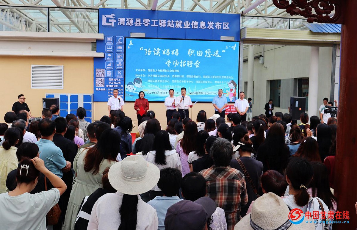 ���������Ҹ���  ��������»�������μԴ��������Դ��ᱣ�ϡ�ʮ���塱���������������