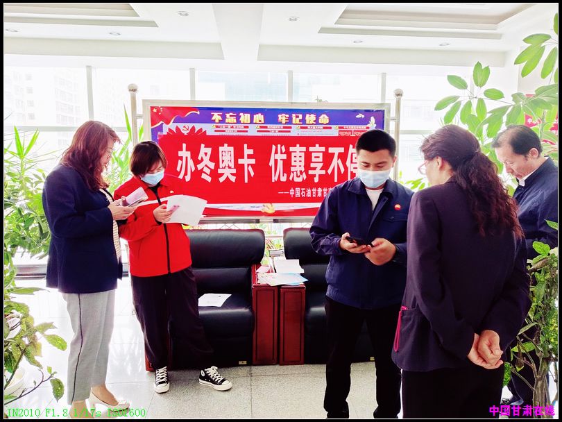 87a7935ab982f6081ad86ad1a357ddff.jpg nEO_IMG_b83c4b3f94602682f7652d3683ec3a97(1)1235.jpg