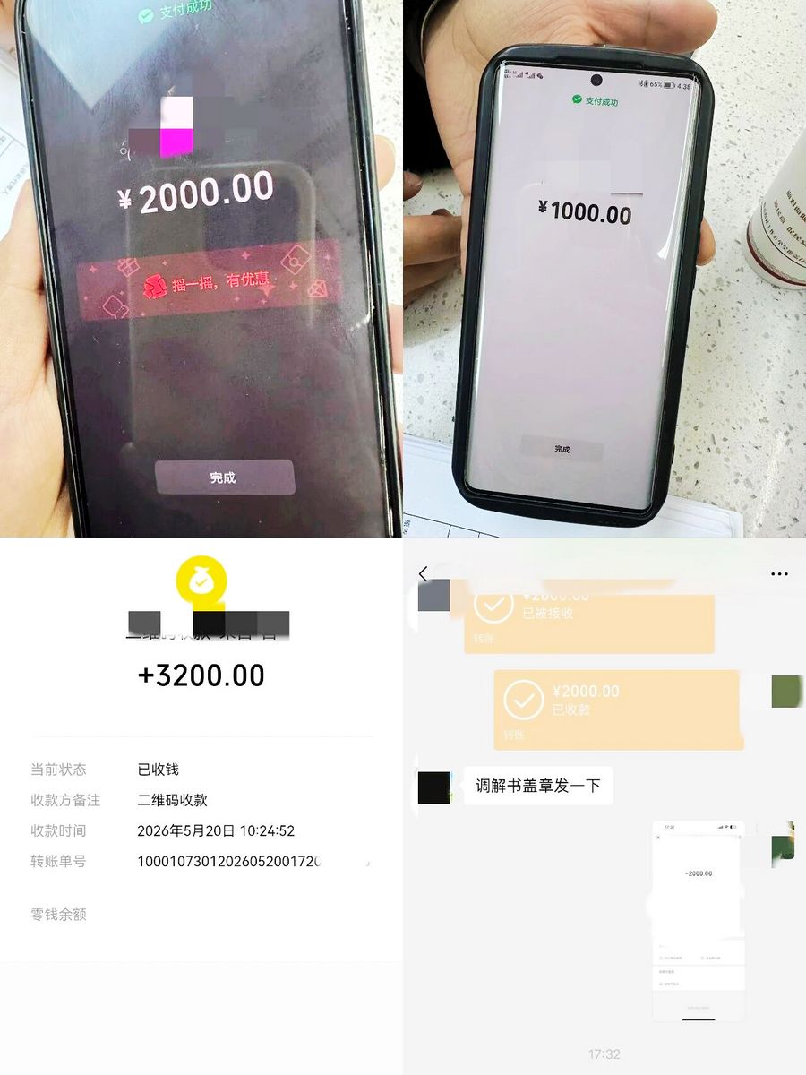 nEO_IMG_2.jpg