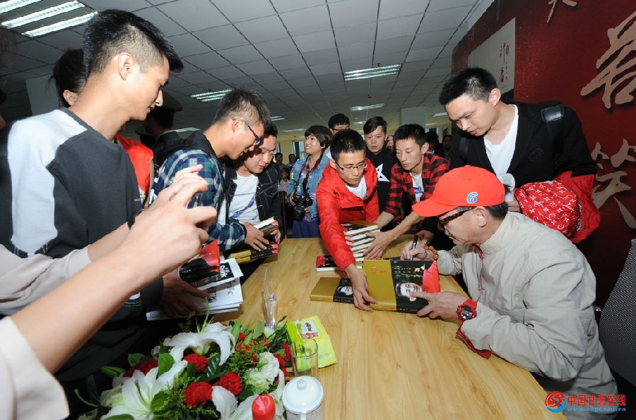 DYH_0370 - 复件.JPG