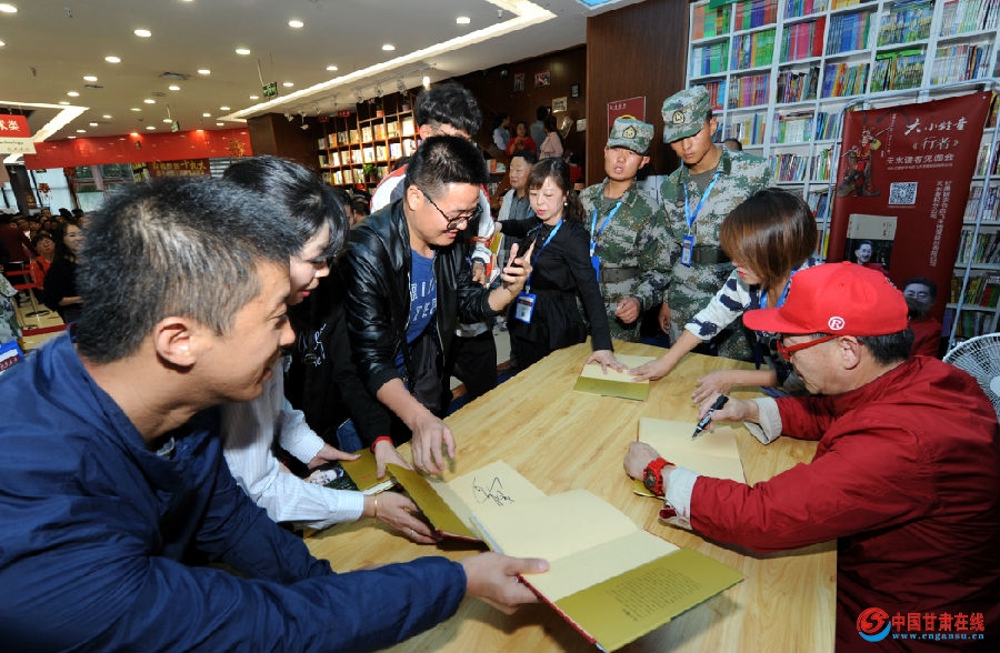 DYH_0643 - 复件.JPG