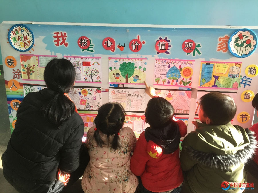 一年级展板 - 复件(1).jpg