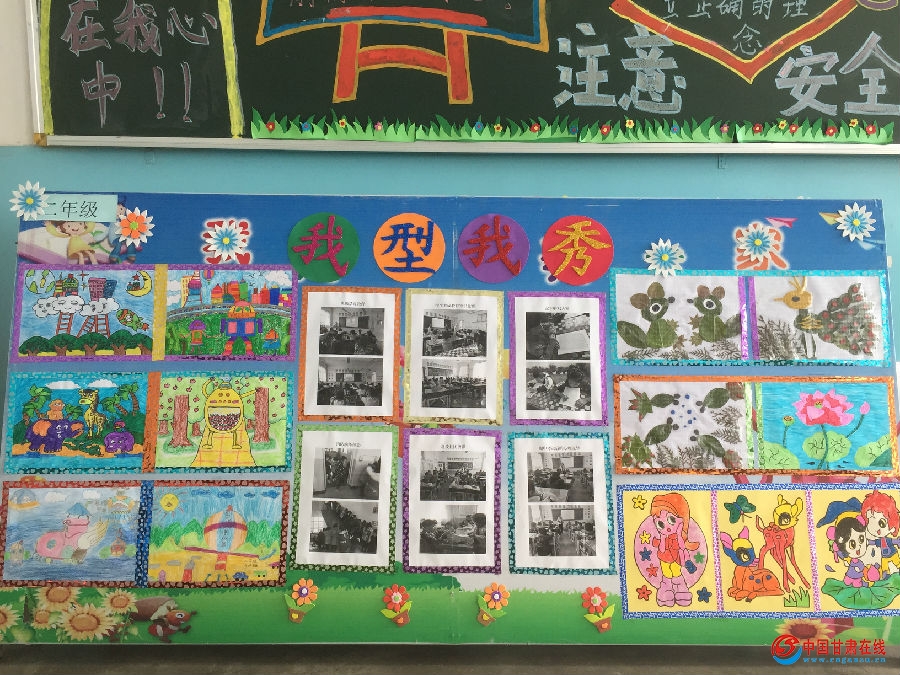 IMG_5865 - 复件(1).JPG