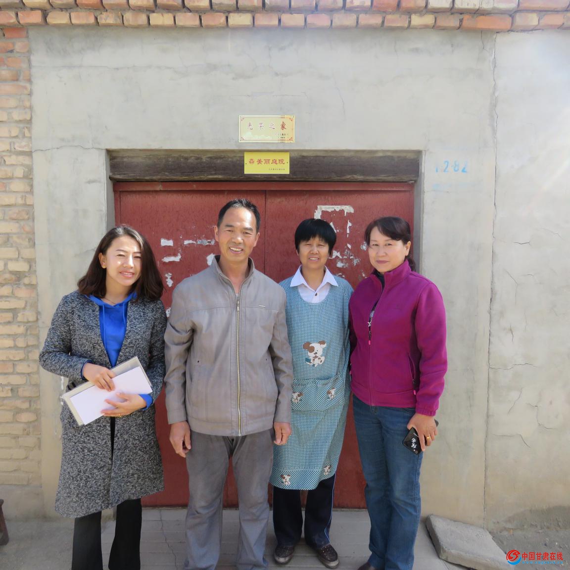 eef776eca05a81622fb35b662723de25.jpg 图片2.jpg