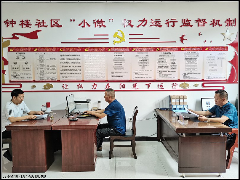 6a7f1984ccea3b595f0ba71403b63c96.jpg nEO_IMG_微信图片_20200911120248.jpg