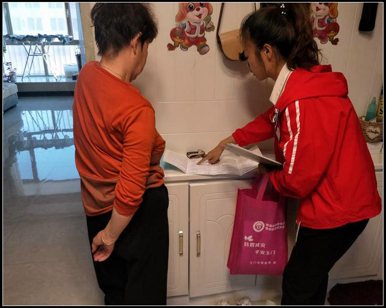 db29a1e754c1f30e6d08f2b4468e1b10.jpg nEO_IMG_图片1.jpg