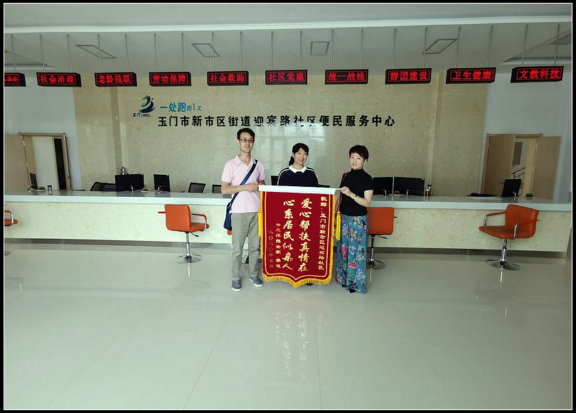 1ad1575c3b6a2bf1d93193f1ba4346ca.jpg nEO_IMG_图片7.jpg