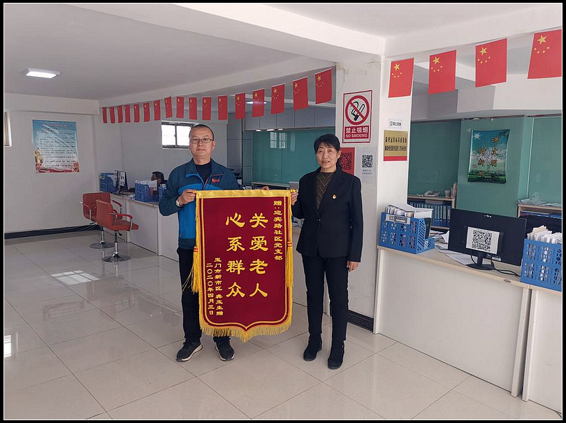 6c33026198c2a0aad5343edf499da53c.jpg nEO_IMG_图片8.jpg