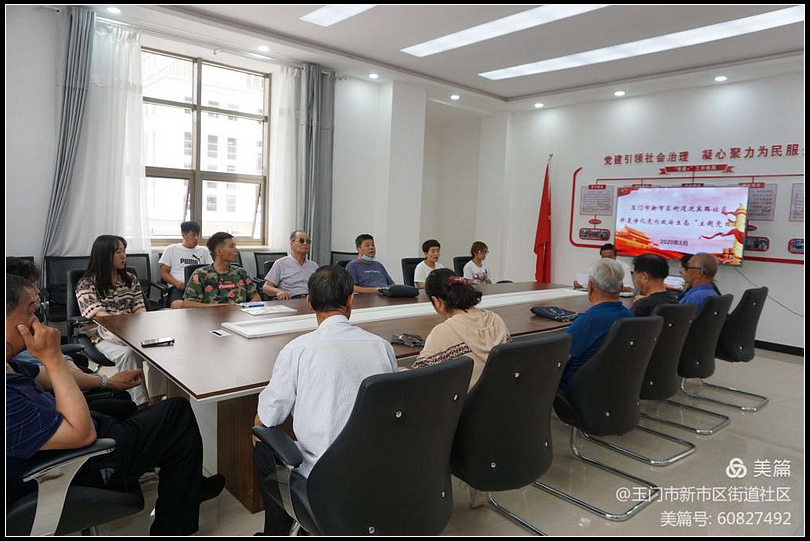 6e7518dba50d3e9e08472f4f7b1bcece.jpg nEO_IMG_图片2.jpg