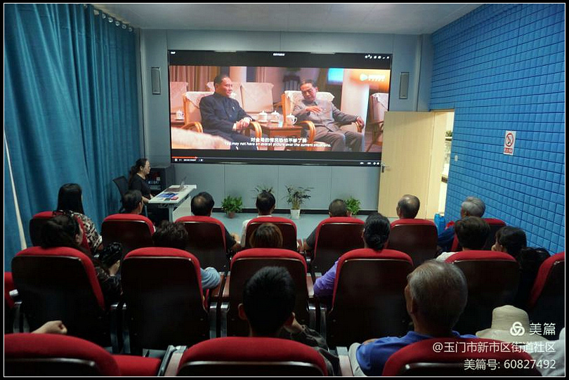 bc9e4dc2c6f07e83f20e11ffc18f519c.jpg nEO_IMG_图片3.jpg