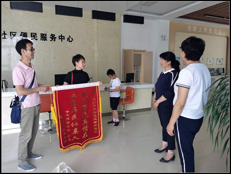 e46818304e584093529b63aed17f6fb4.jpg nEO_IMG_图片17.jpg