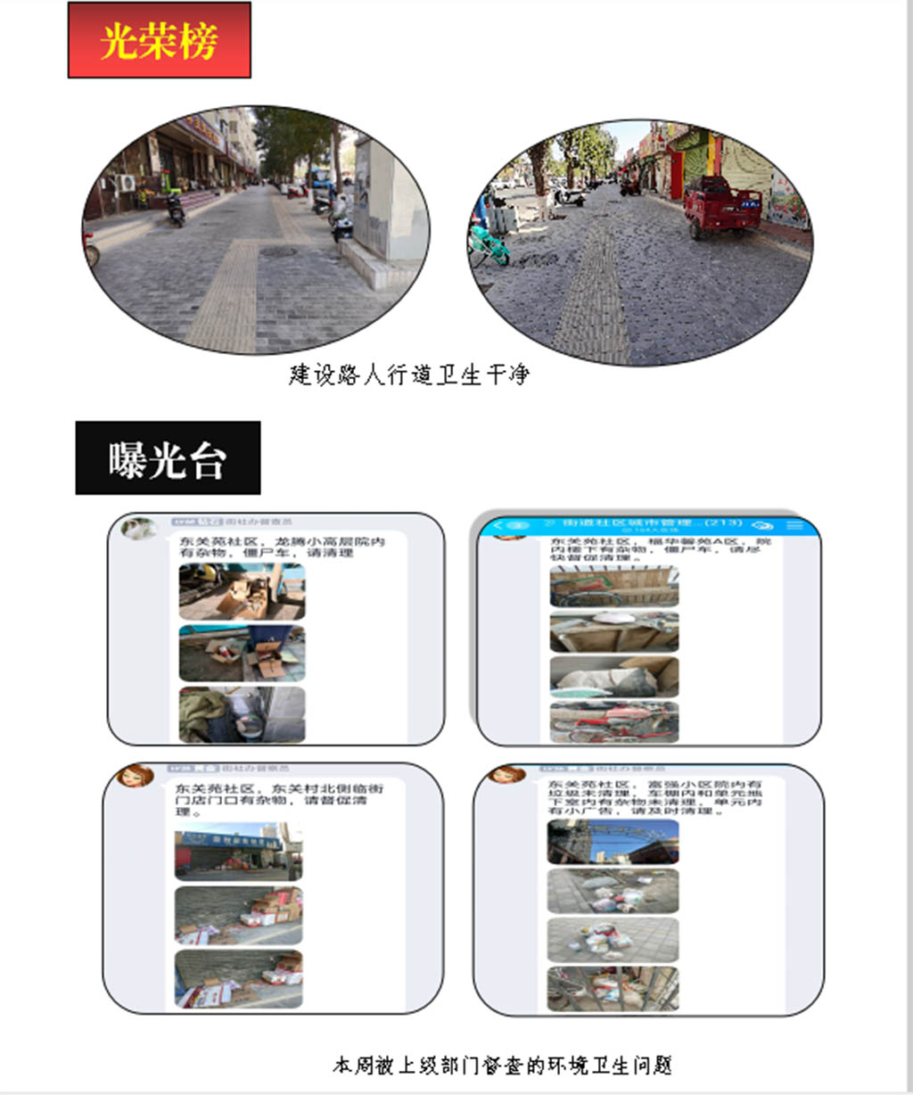 801f05af1320197815d6e567efc98772.jpg 2f1e50bc5c453f136075814c10e01f7.jpg