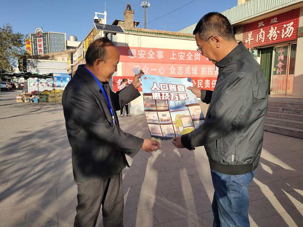 23a40f943ff06f1c396e7f7155d30371.jpg 图片1.jpg