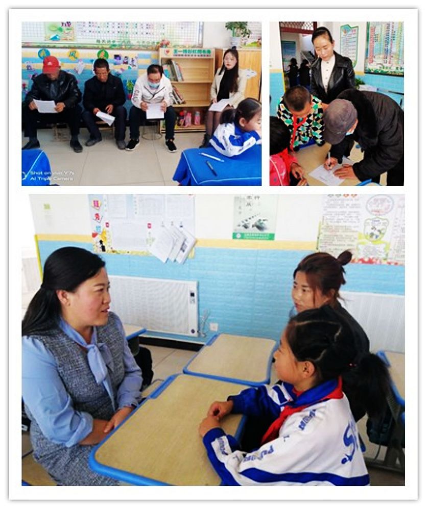 2f9741eb6c4ba3f4de5bc8f3e36927a0.jpg nEO_IMG_与家长沟通交流.jpg