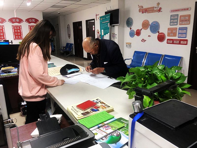 9ab663b61c3ca29354da24a70b9131bf.jpg nEO_IMG_微信图片_20201027163945.jpg