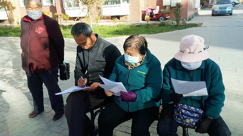 f1a8a8fdf4069d0899e08ac14877b097.jpg nEO_IMG_微信图片_20201027163306.jpg