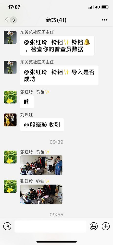 b5795aacd2e90000bdfb023aede34631.jpg nEO_IMG_IMG_9947.jpg