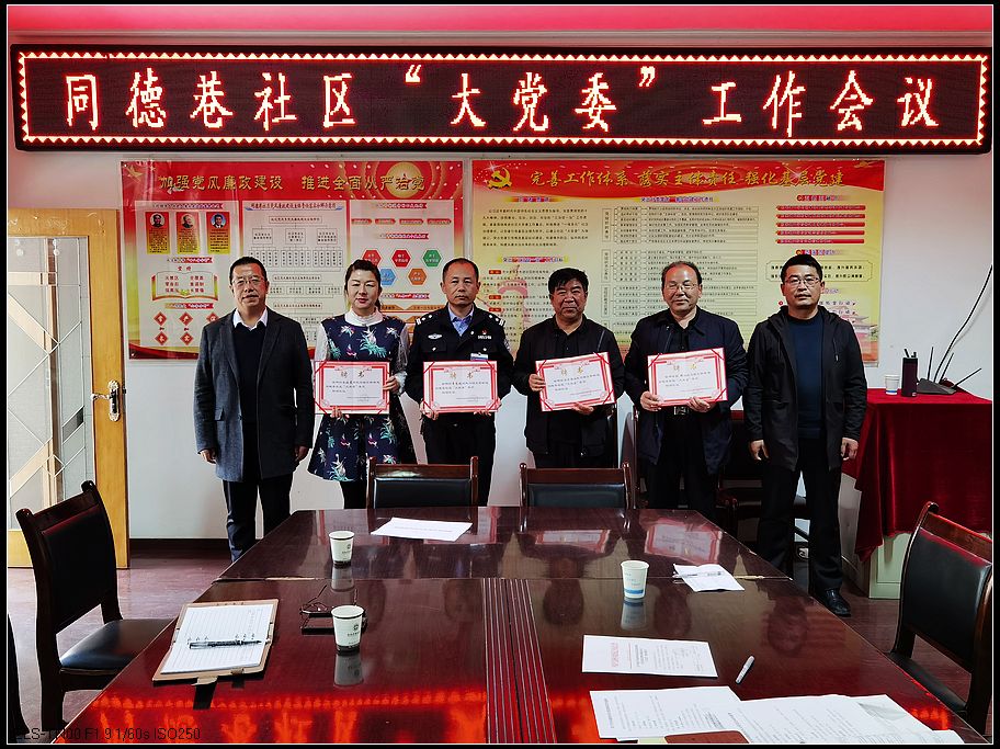 29096e10dcf024a1a4d80dedd8c70845.jpg nEO_IMG_IMG_20201105_145616.jpg