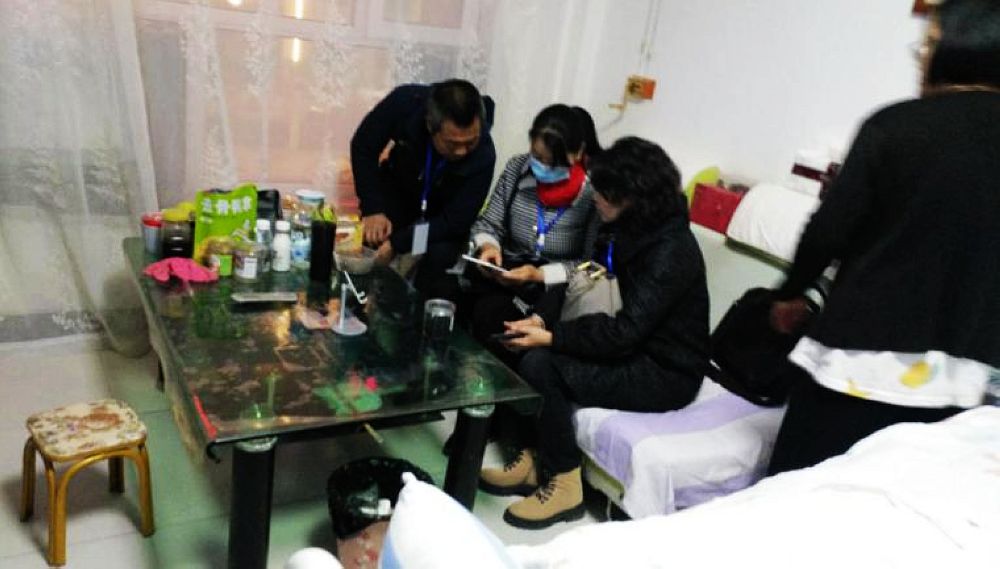 d3692c33955f100447fa2b1ca0c4ca12.jpg nEO_IMG_图片2.jpg