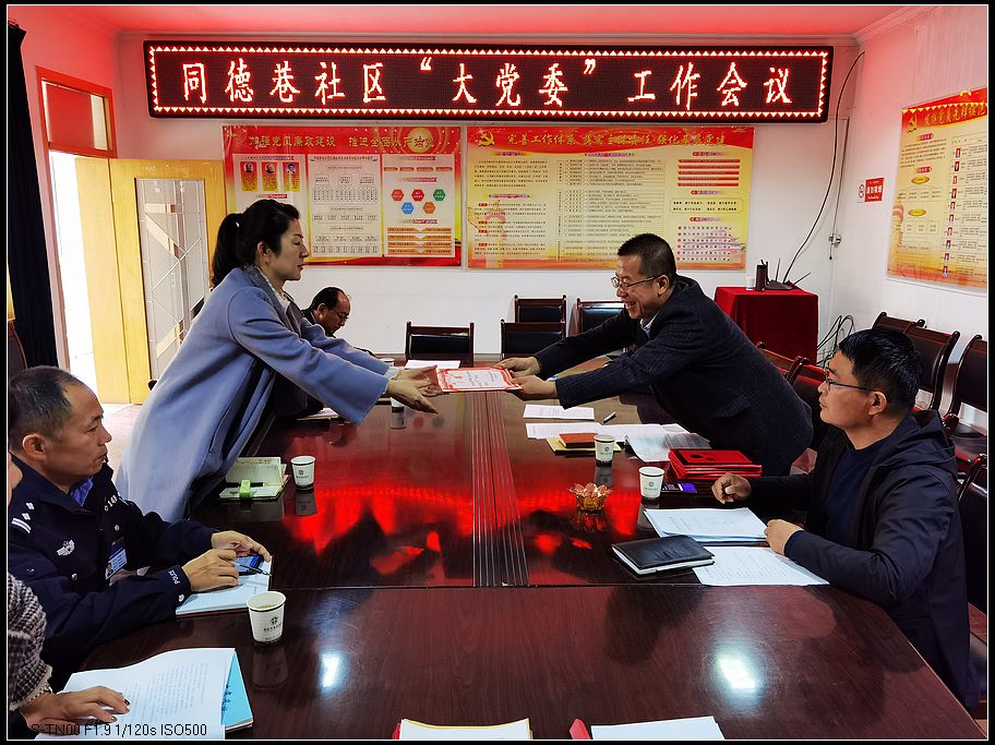 f7f37d599bb526feb31e2d259083b613.jpg nEO_IMG_IMG_20201105_145416.jpg