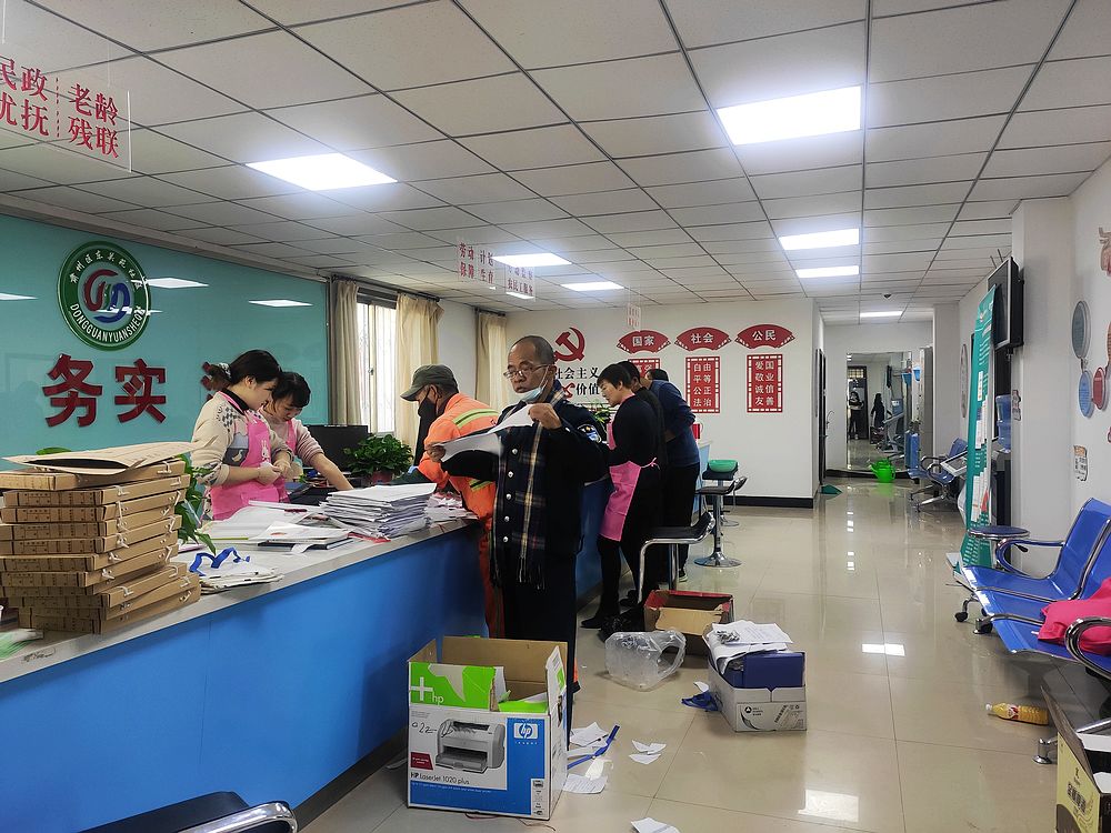 b898e055e2b5da4174d84ca53750084f.jpg nEO_IMG_IMG_0112.jpg