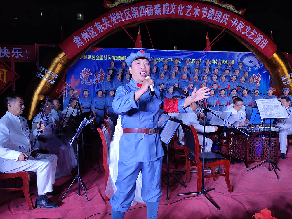 46207c8d1787106eee3a0ce4d4ecf793.jpg 4.3 9月25日晚,东关苑社区艺术节暨红歌大赛盛大开幕-2.jpg