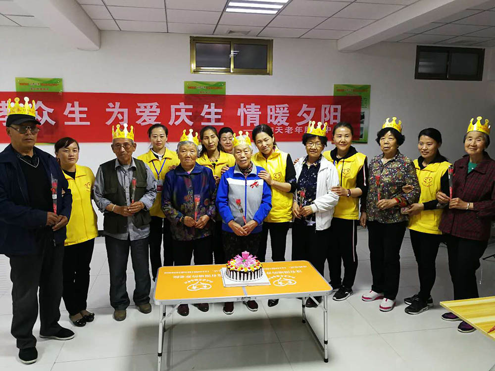 93d2c856fbbc0f761118e9d86315c938.jpg 5.6.jpg