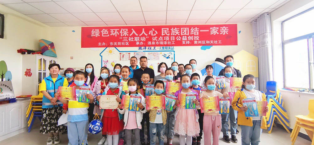 ac90f834248b80540f8fb0717237f795.jpg 5.1.jpg