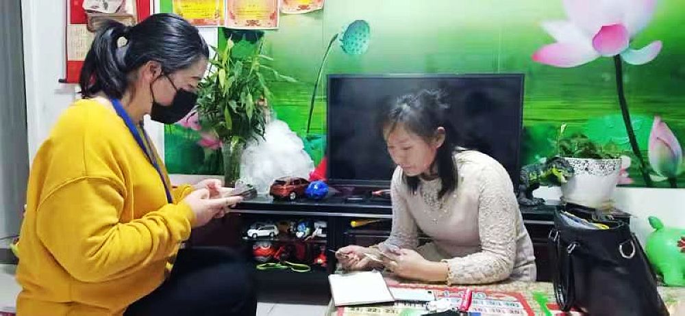 b937e722e3dfb978d38c7583461514ec.jpg nEO_IMG_微信图片_20201113111036.jpg