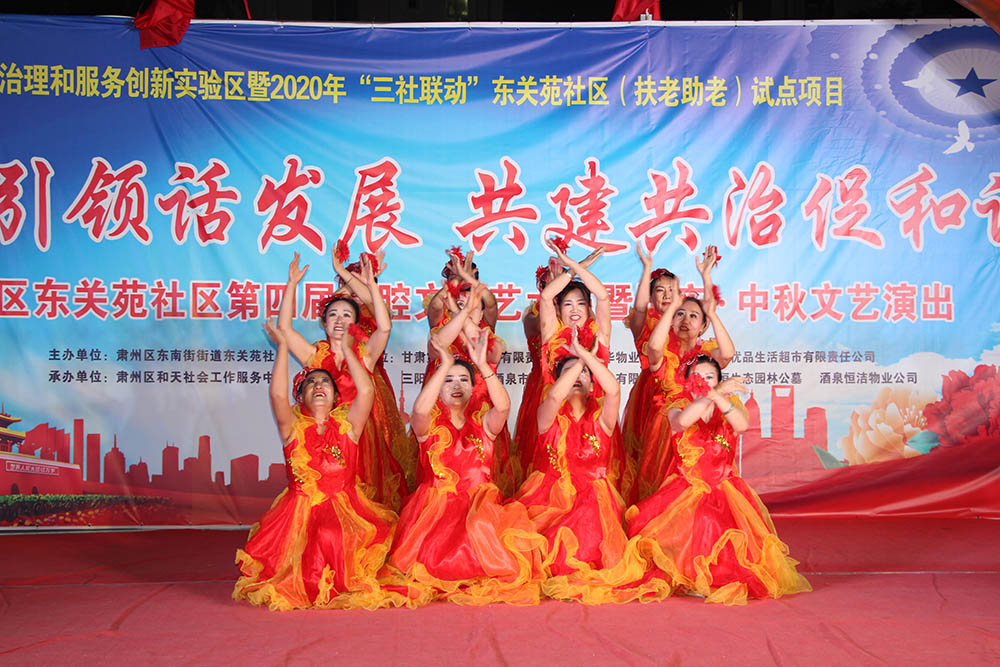 ea720474378ce0da9db315685508255f.jpg 4.6.JPG