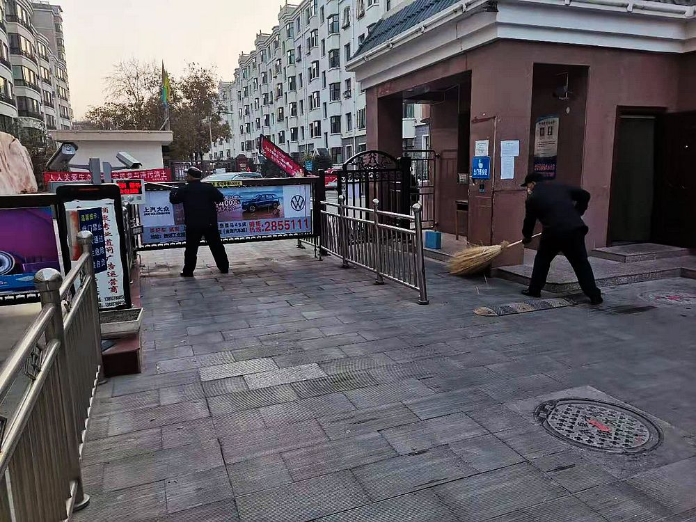 0bf8026e5b9242819d1a508dd0e9f703.jpg nEO_IMG_1605856421822 (15).jpg