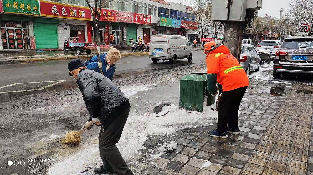 c6efb587803958b65b50c35a81e5da8b.jpg nEO_IMG_1605856421822 (2).jpg