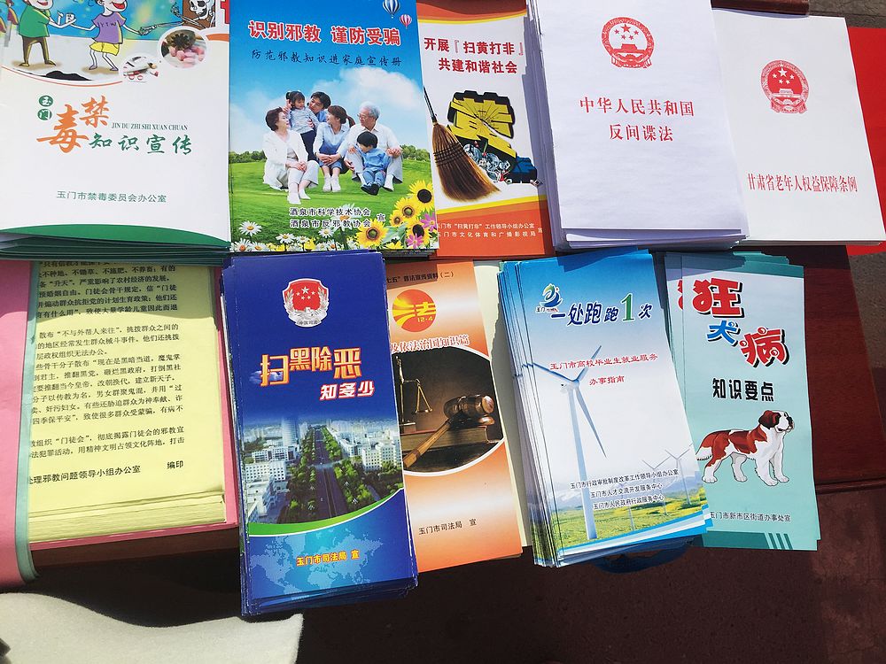 2b9287339d9ff2ced891a4a5a9bd6d62.jpg nEO_IMG_图片18.jpg