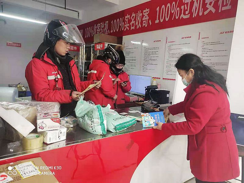 39c21a60b71526ec820dbec59d79c0ab.jpg nEO_IMG_mmexport1606382384283.jpg